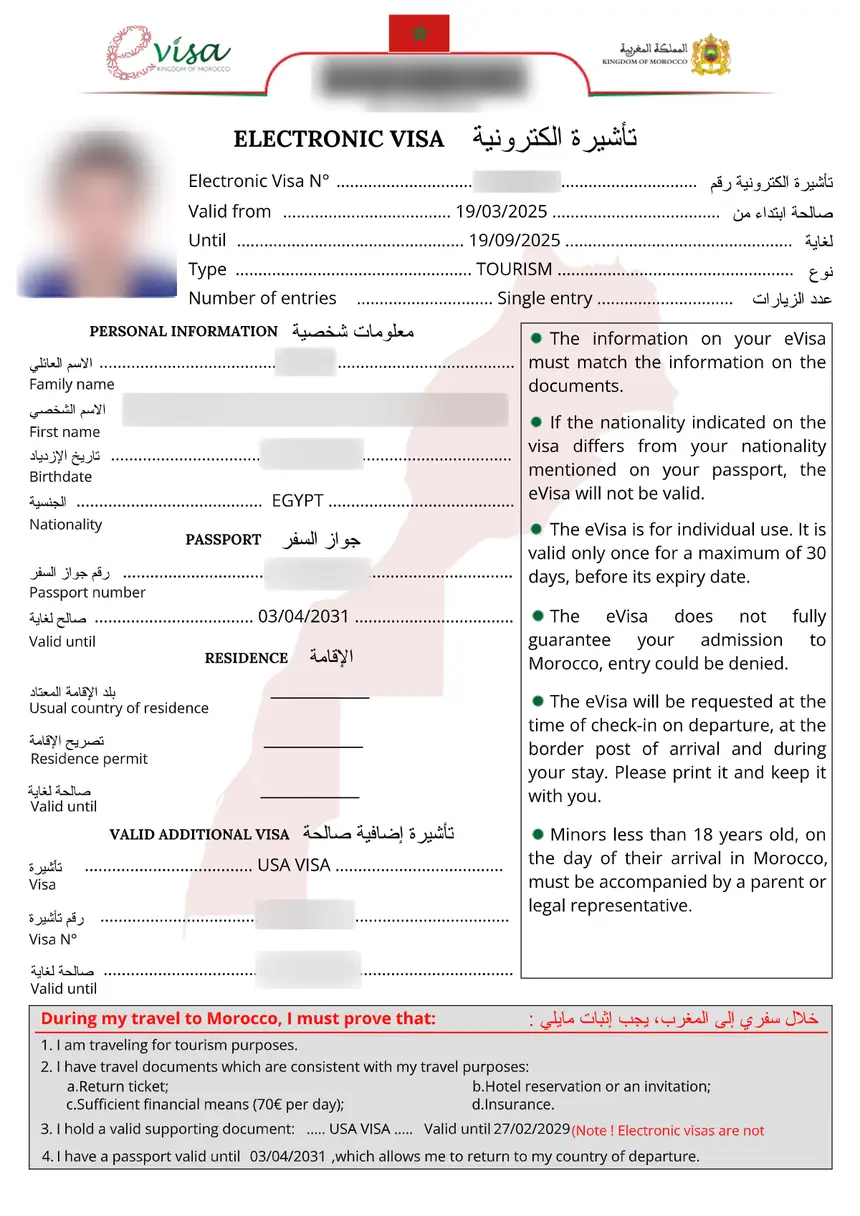 Morocco eVisa – sample document